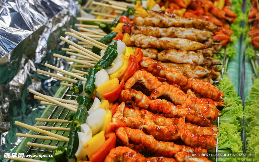 美味多样的串串烧烤