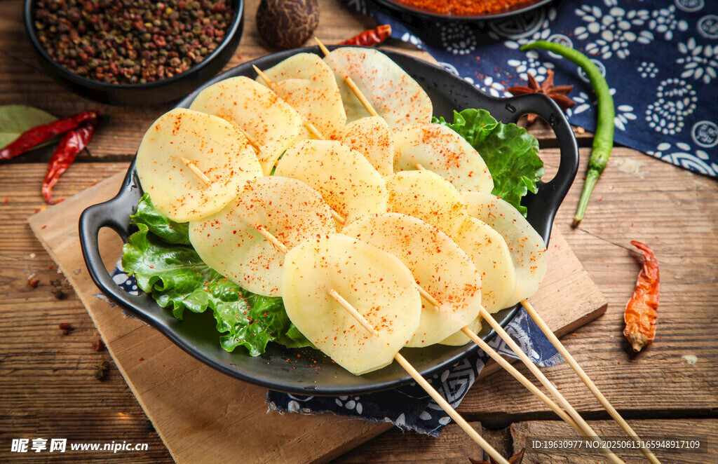 美味香煎土豆串