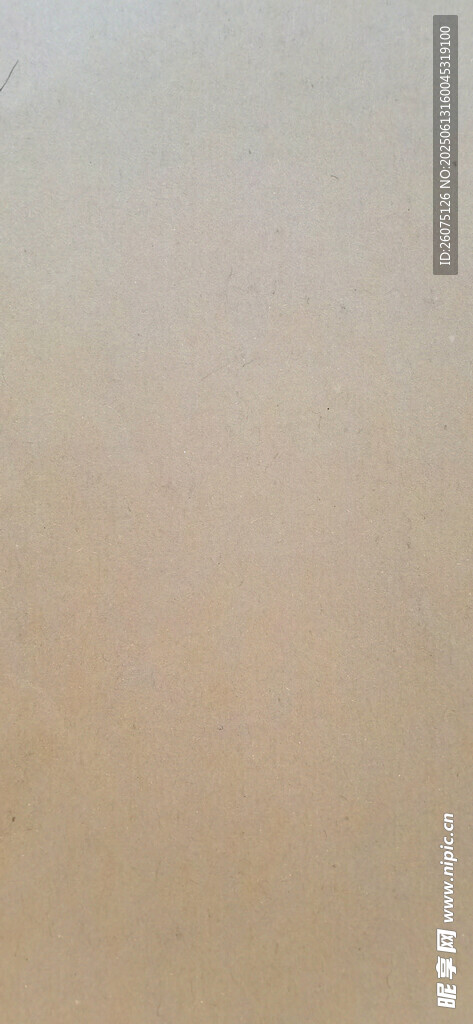 牛皮纸