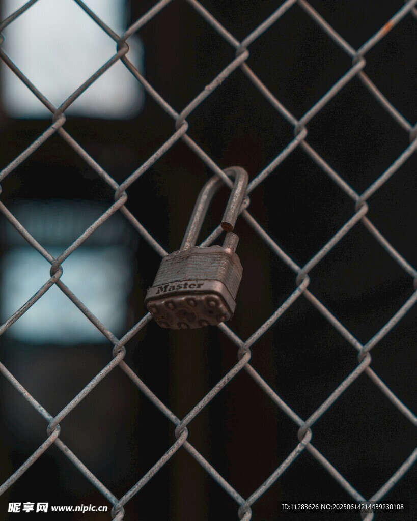 铁网双锁