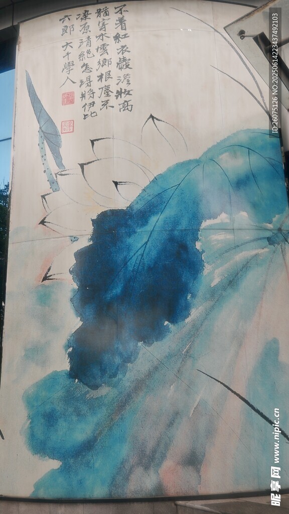 水墨山水意境画