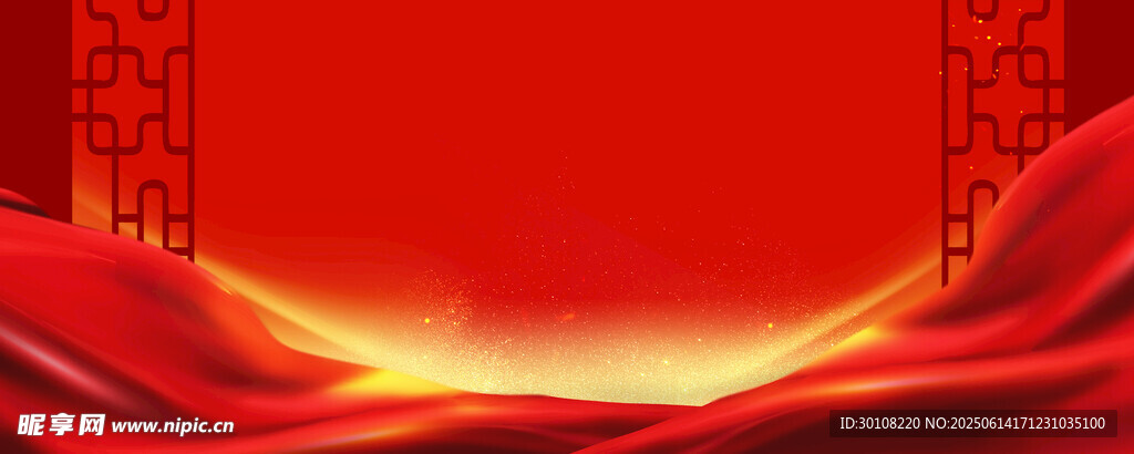 红色背景