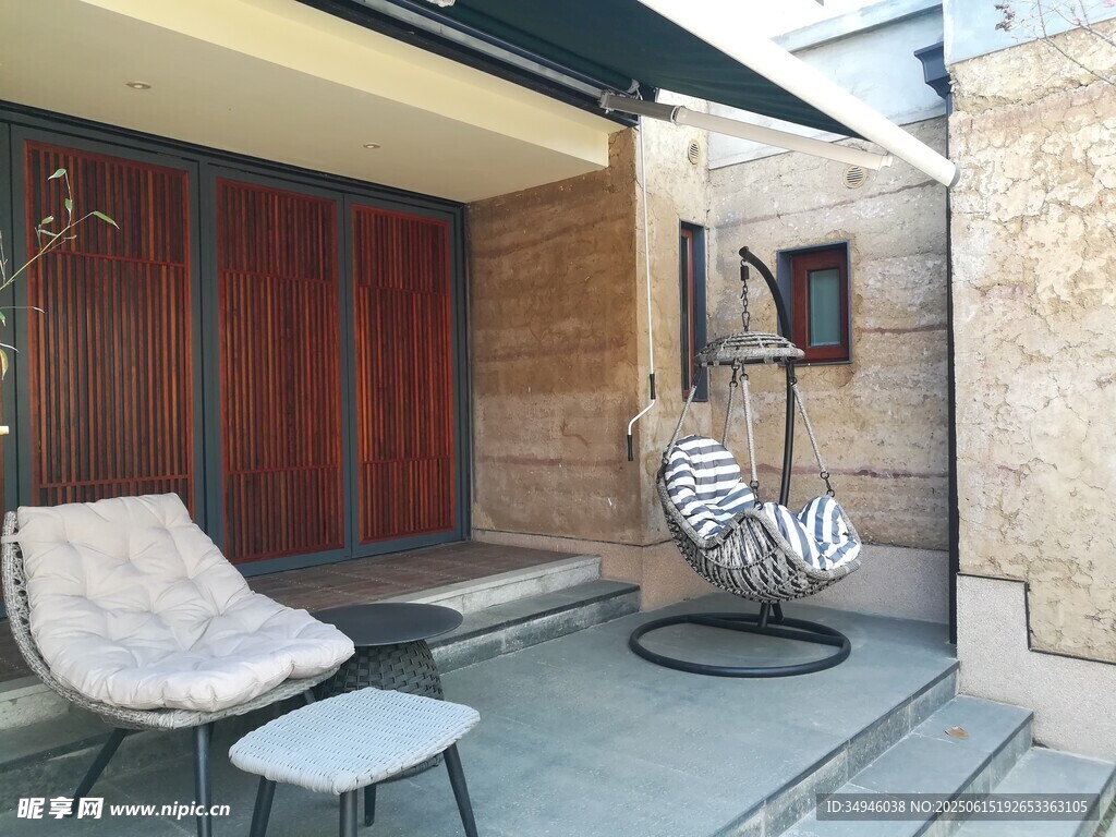 现代简约户外休闲小空间