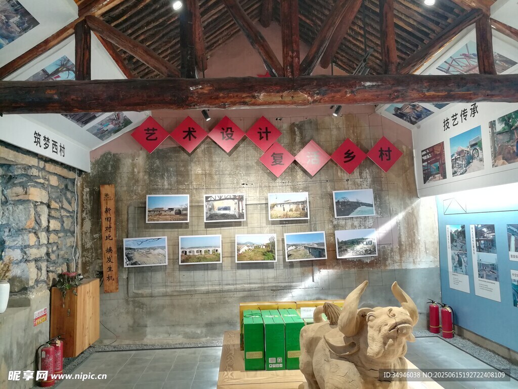 中式风格室内展示空间