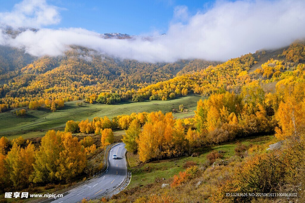 秋日山间美景
