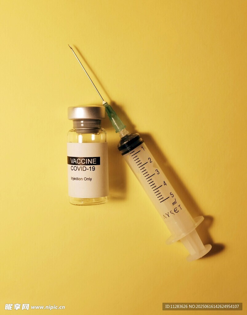 医用注射器与药瓶