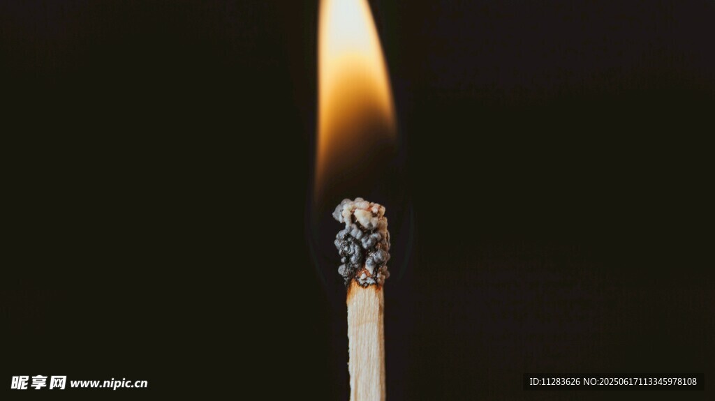 燃烧的火柴