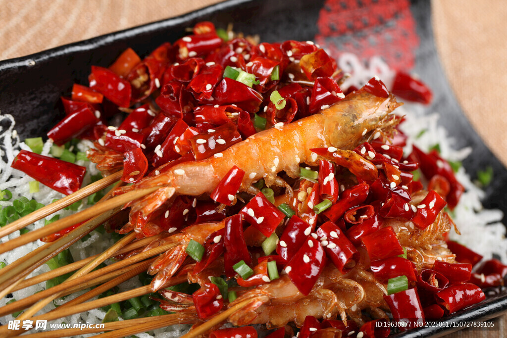 香辣美味串串香