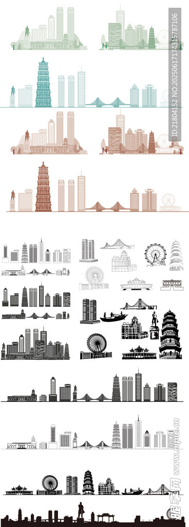 中山城市地标城市天际线建筑剪影