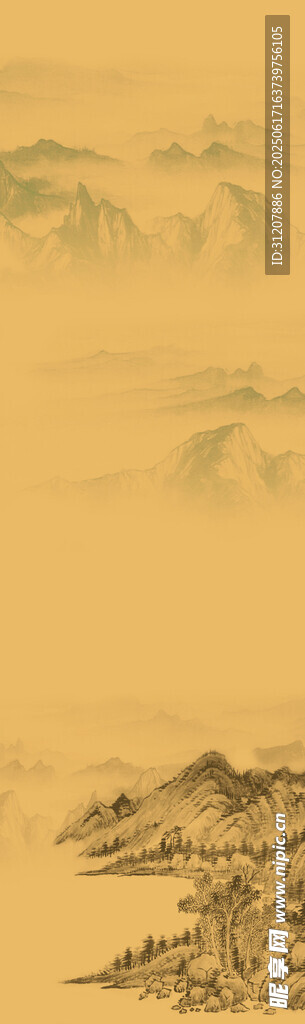 竖版泛黄山水画背景