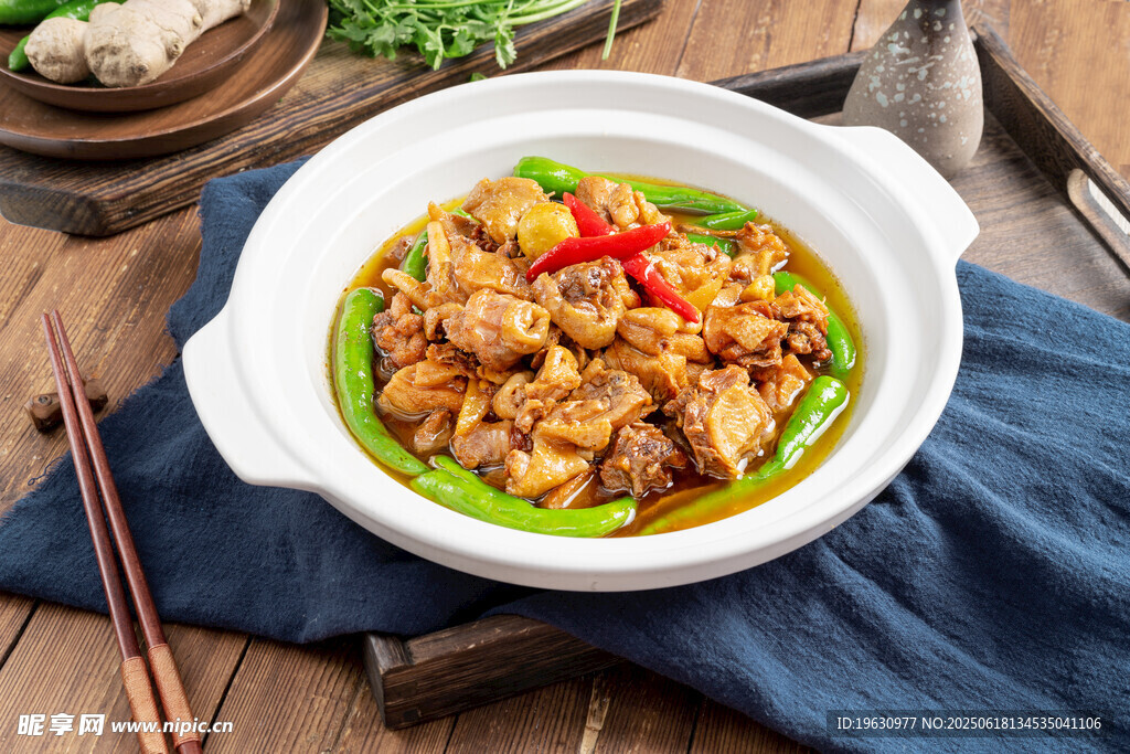 美味砂锅鸡肉煲