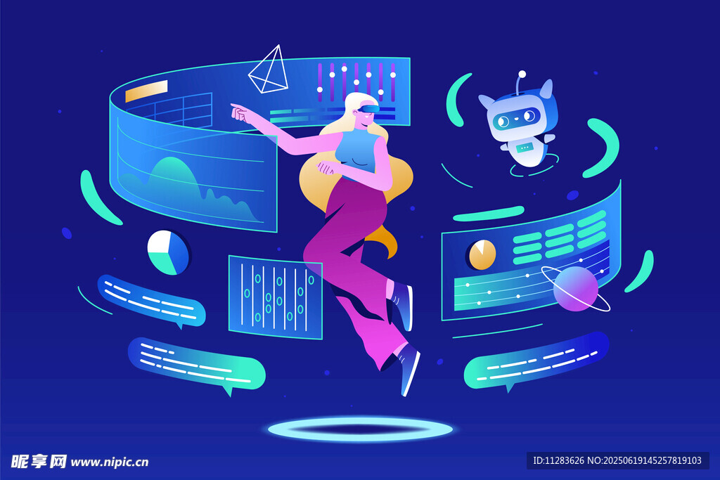 科技少女插画