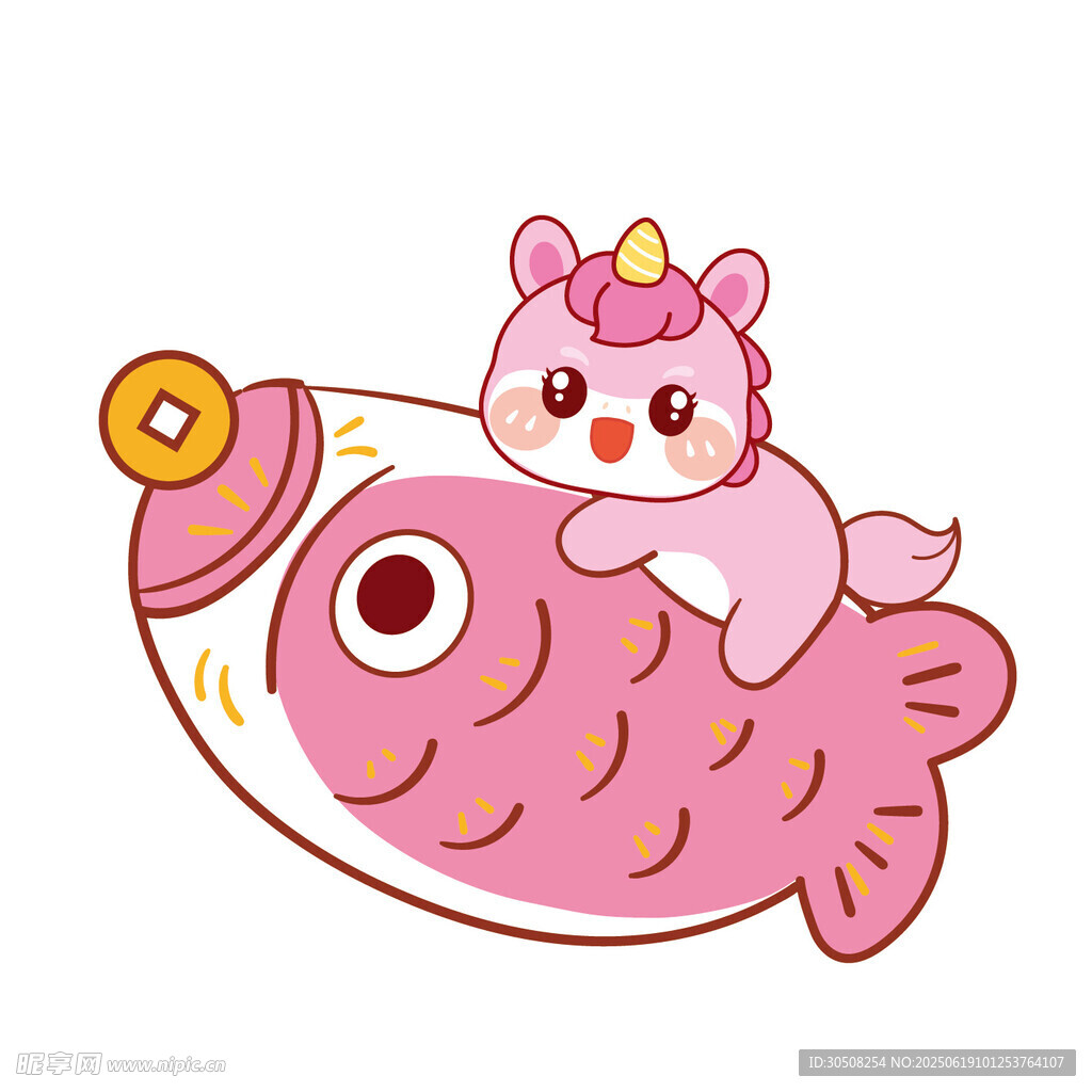 卡通小马宝宝骑锦鲤形象