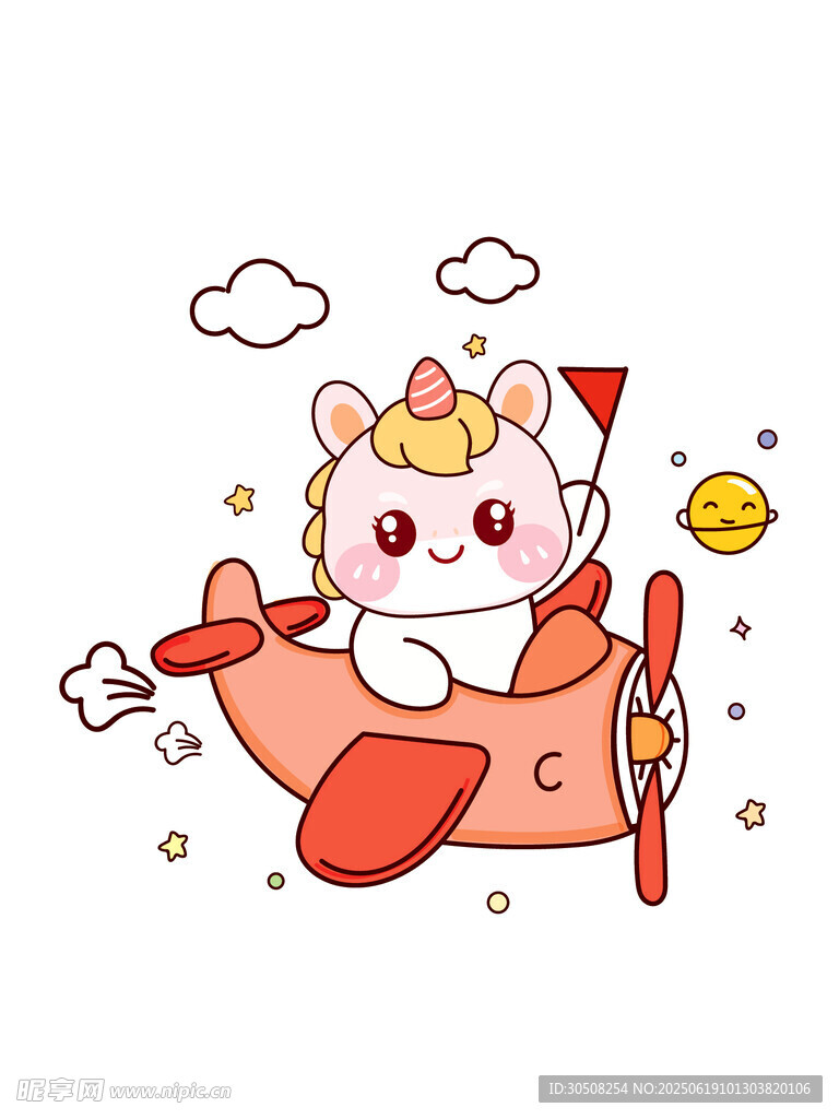 小马宝宝乘飞机的梦幻之旅