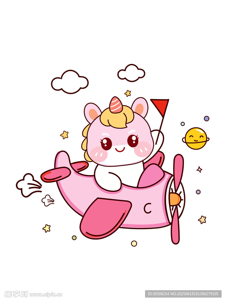 卡通小马宝宝乘飞机欢乐飞行