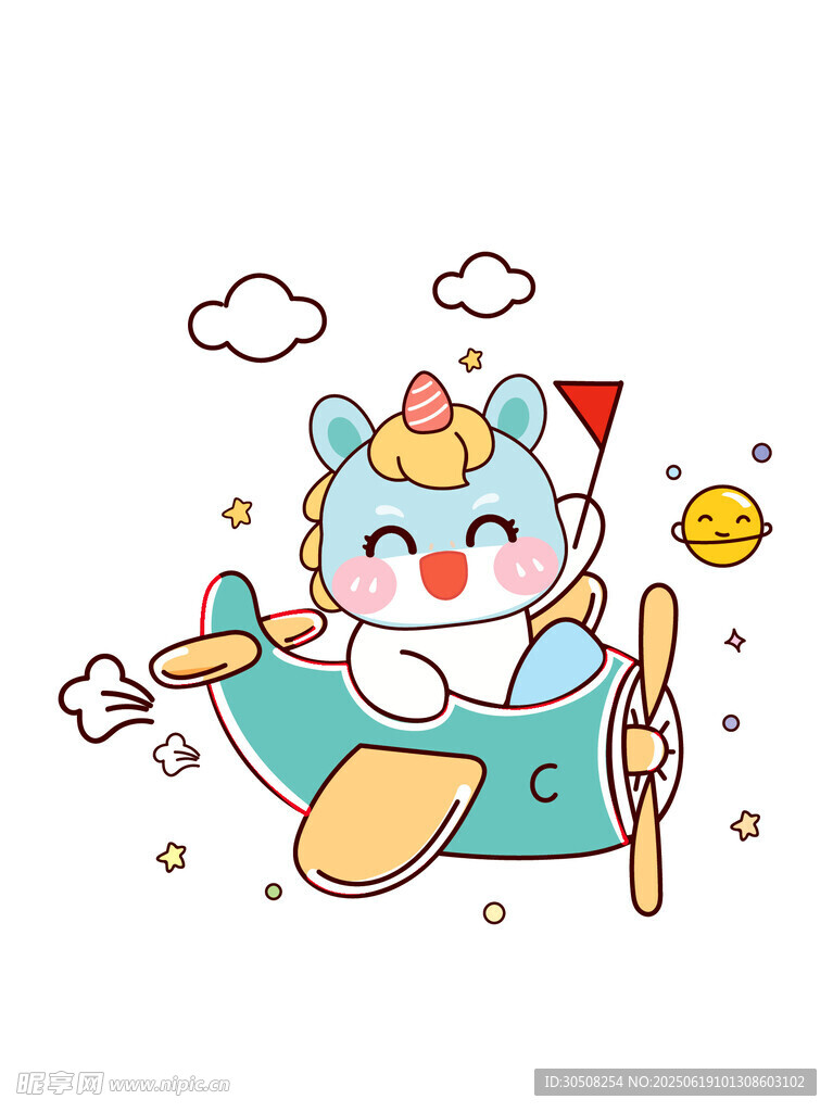 小马宝宝乘飞机欢乐飞行