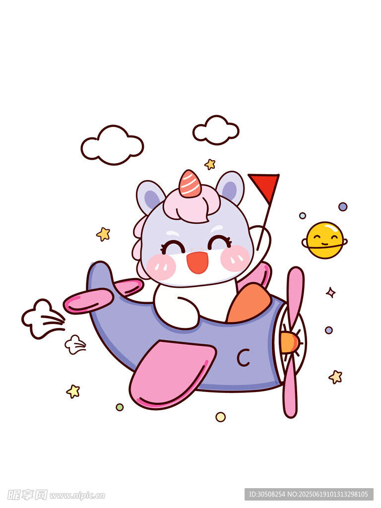 小马宝宝乘飞机欢乐飞行