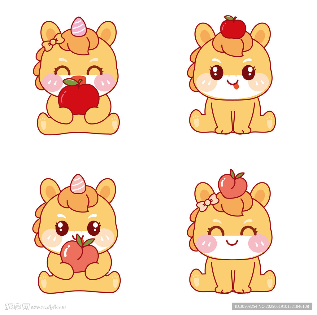 可爱小马宝宝抱果卡通形象