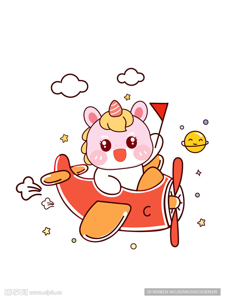 小马宝宝乘飞机欢乐飞行