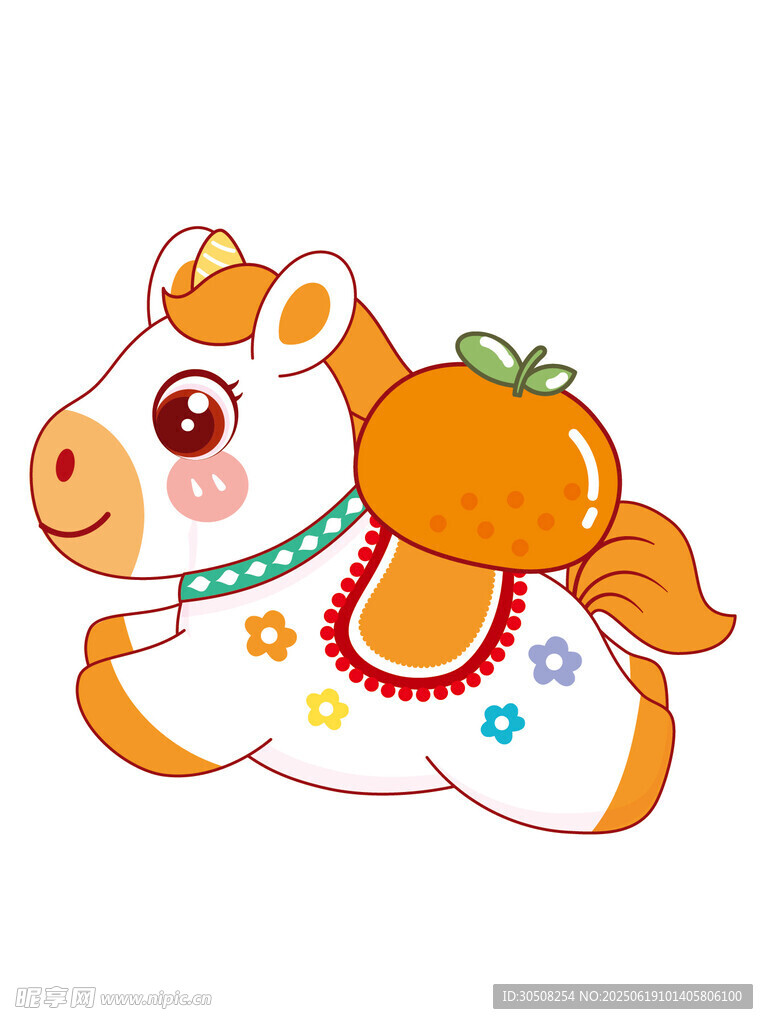 驮着橘子的可爱小马