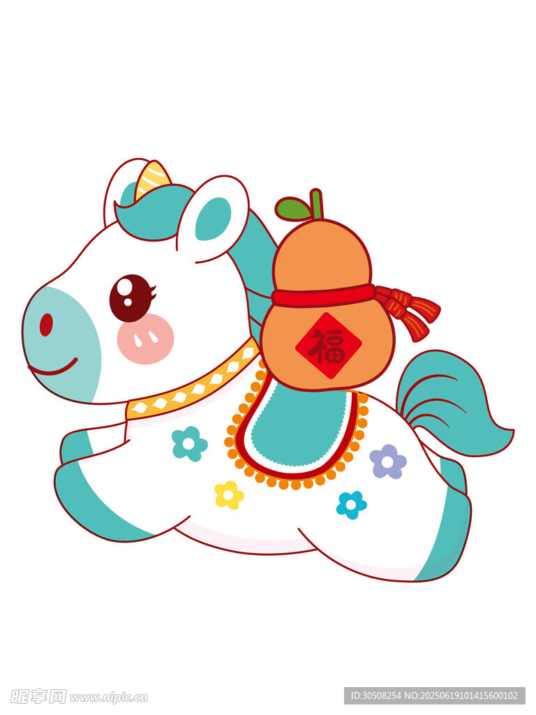 可爱卡通小马形象