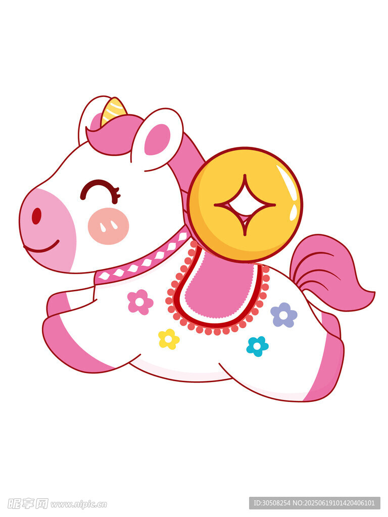 可爱粉色小马持金币