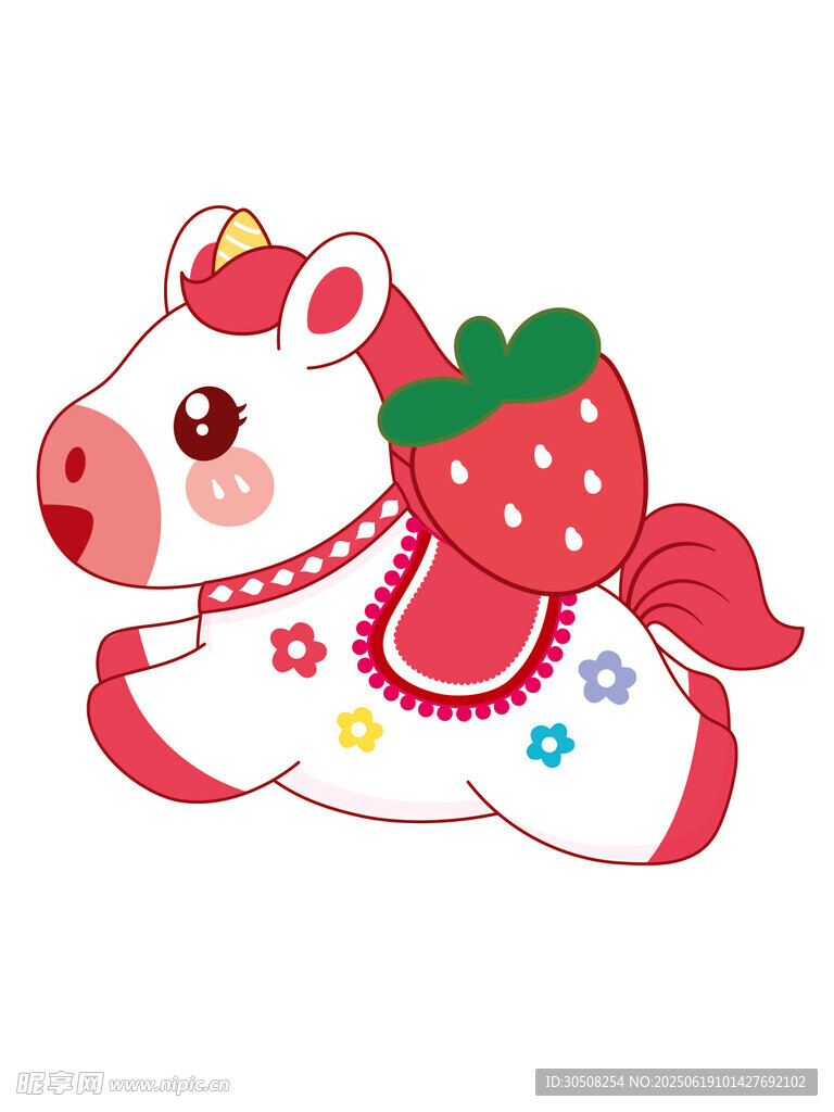 草莓小马卡通形象