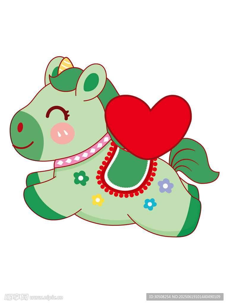 可爱绿马带爱心装饰