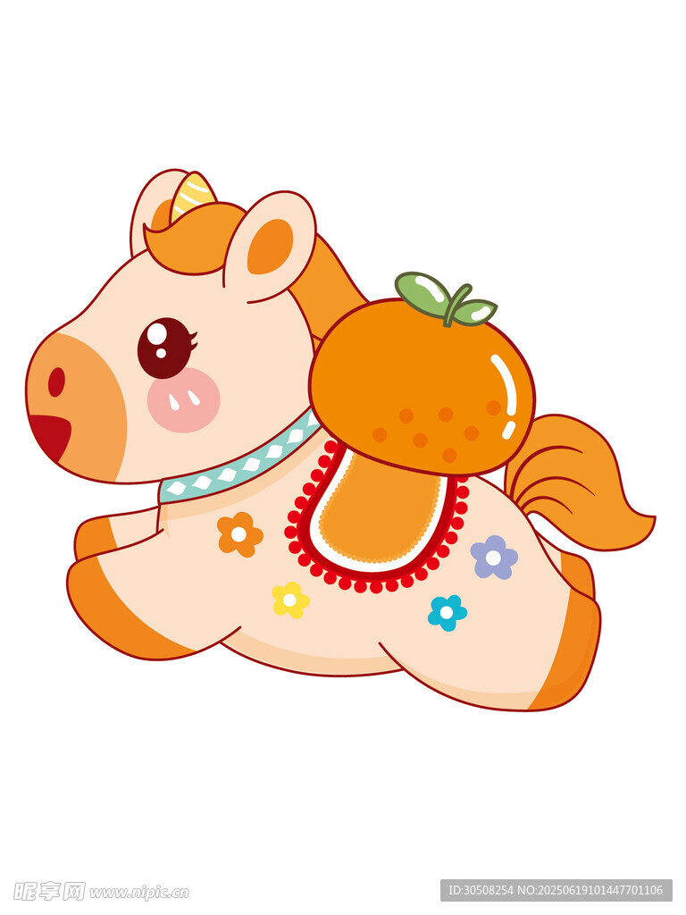 可爱卡通小马驮着南瓜