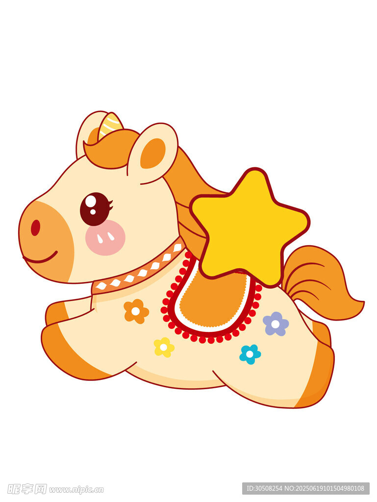 可爱星星小马卡通形象