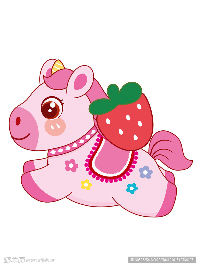 粉色草莓小马卡通形象