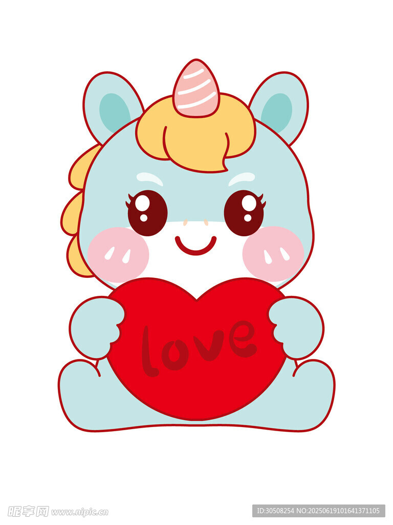 小马宝宝独角兽抱爱心卡通形象