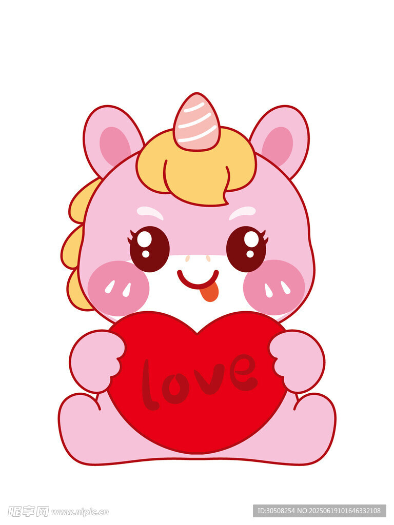 小马宝宝可爱捧爱心