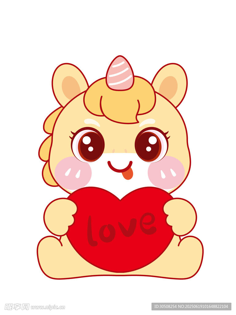 小马独角兽抱爱心超萌形象