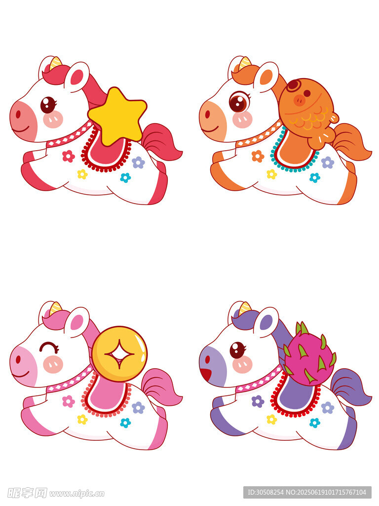 可爱卡通小马图案集合