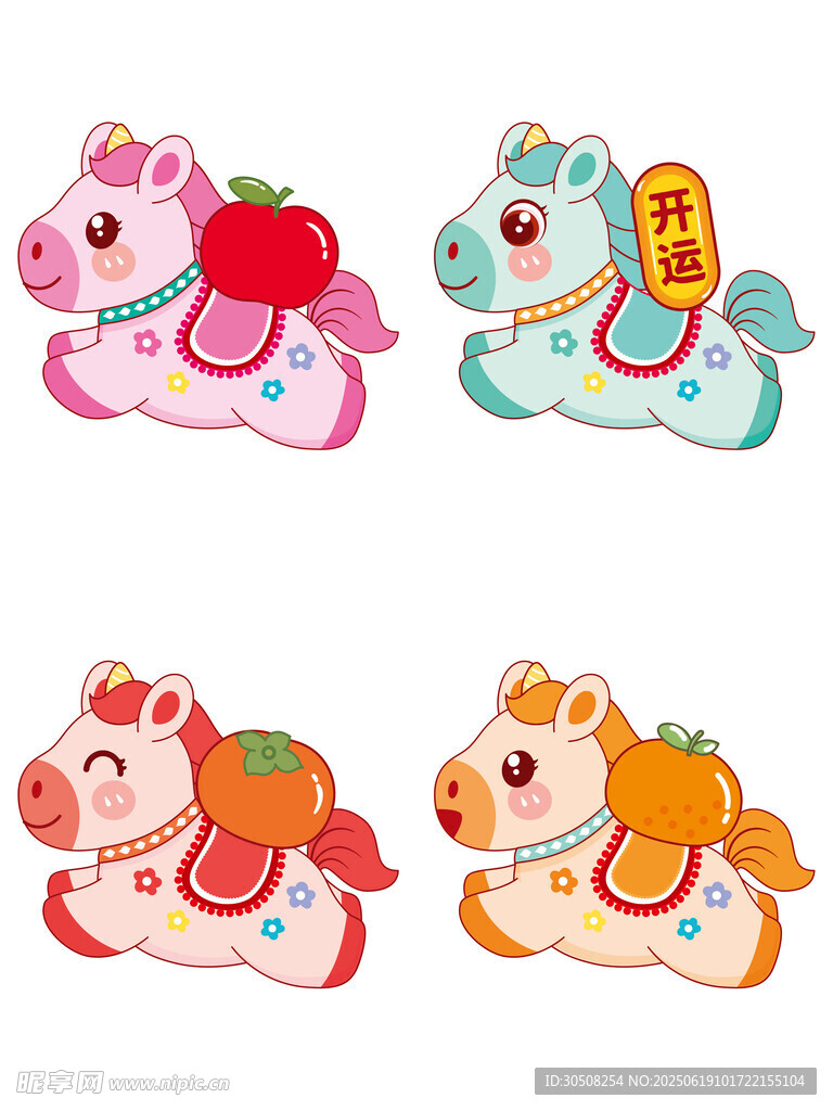 可爱生肖马形象插画图案