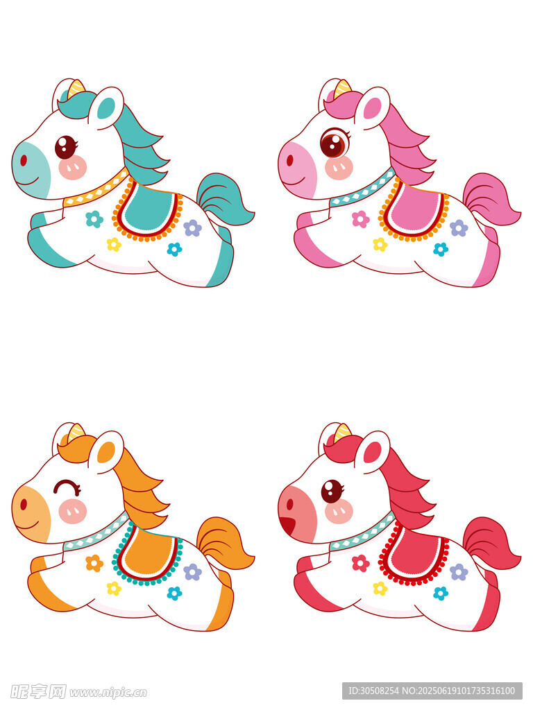 彩色卡通小马图案集合