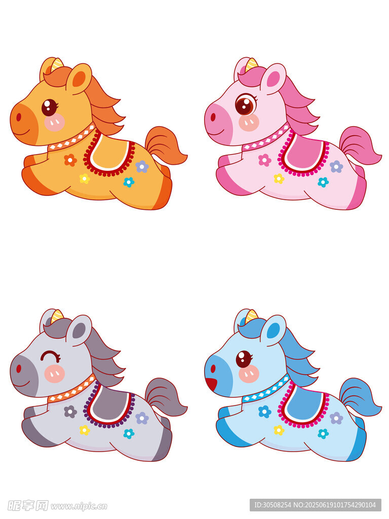 多彩卡通小马玩具形象