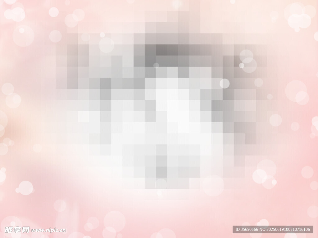 中间镂空透明底梦幻粉色背景