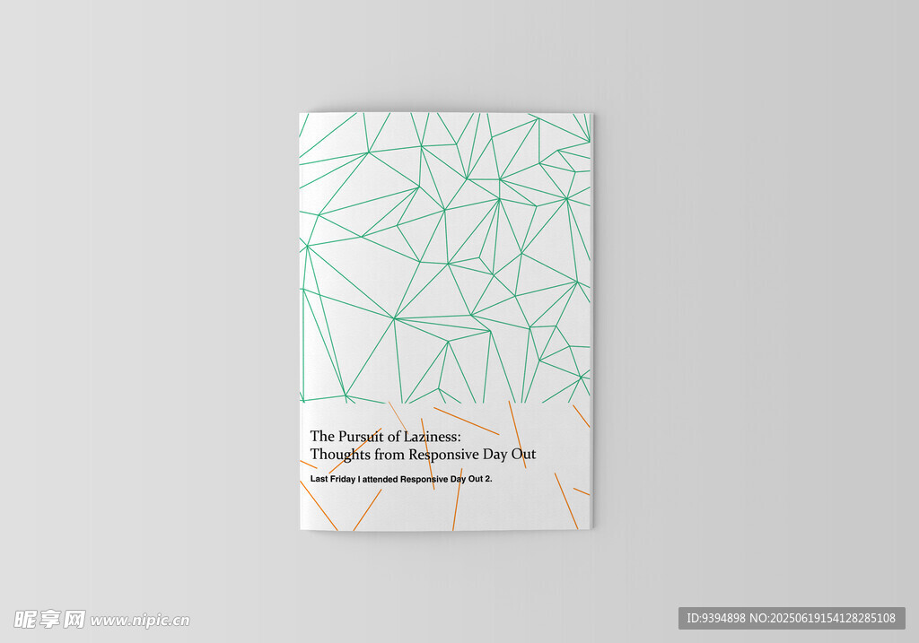 画册封面设计样机