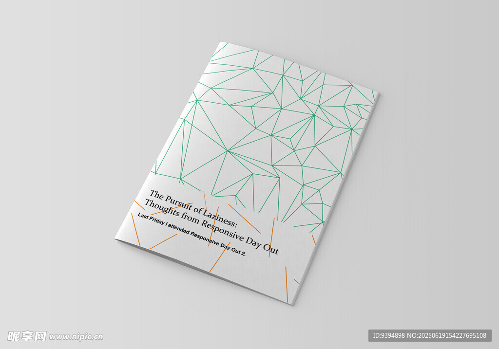 封面设计样机贴图