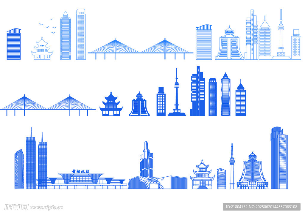 贵阳城市地标建筑剪影集合