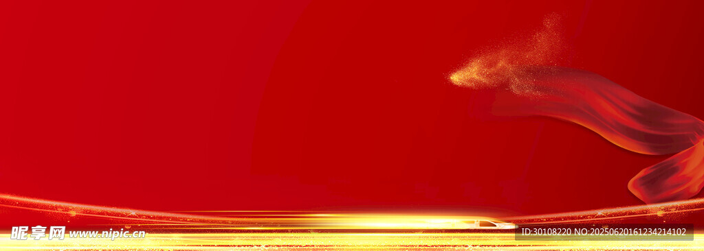 红色背景