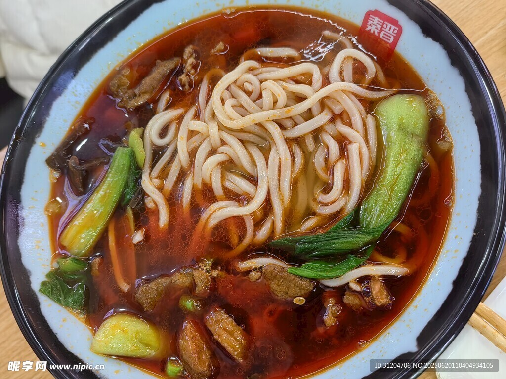 美味红烧牛肉面