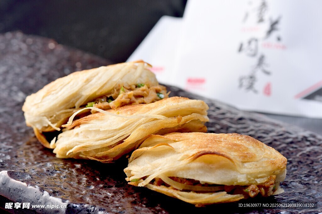 美味酥脆的肉夹馍