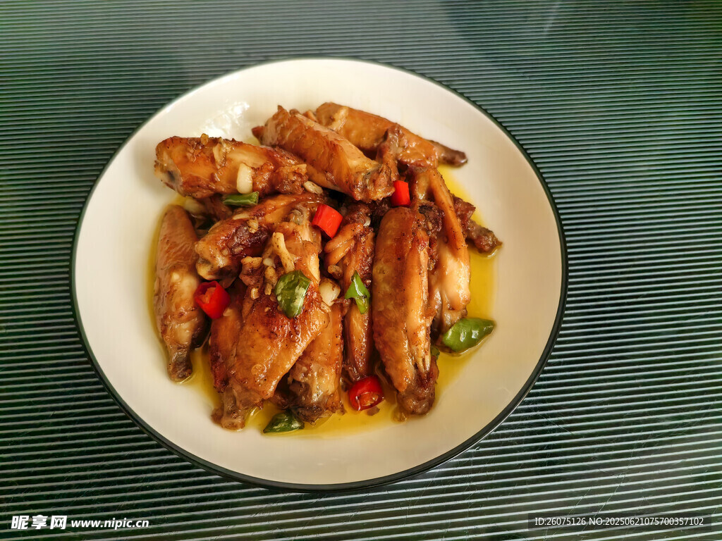 美味红烧鸡翅尖