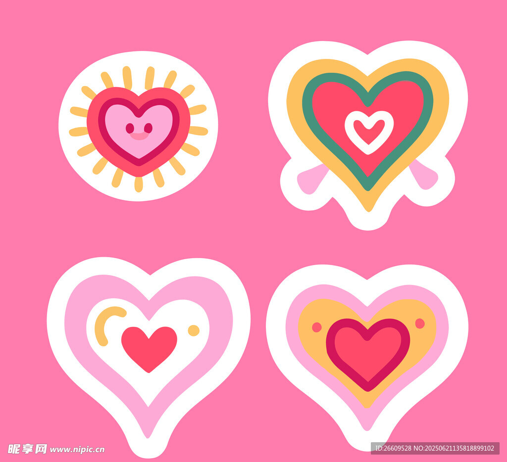 可爱多彩爱心