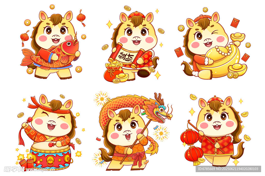 可爱马年卡通形象