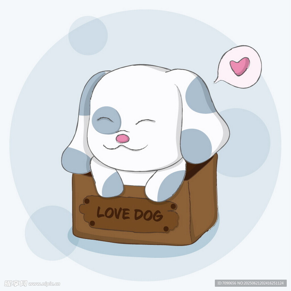 可爱小狗在爱心纸箱中
