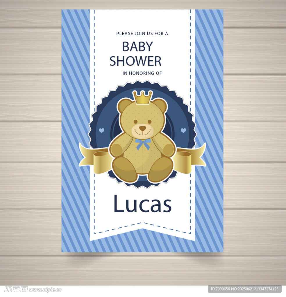 小熊主题宝宝派对邀请卡